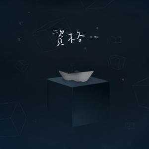 韩国黄色三级电影
